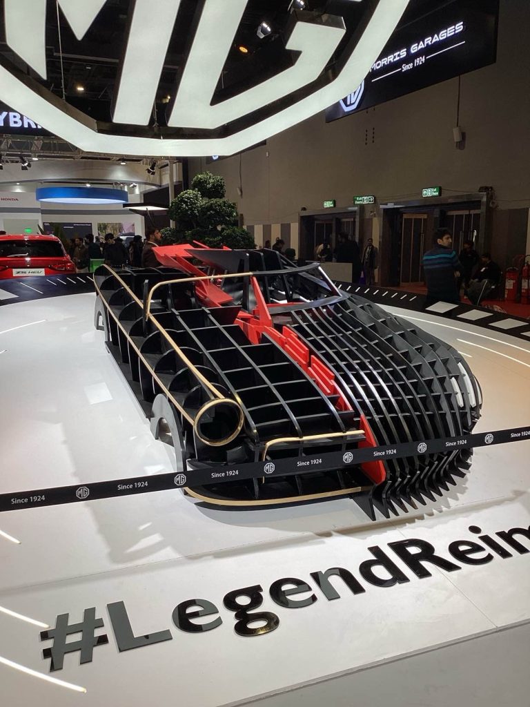 MG